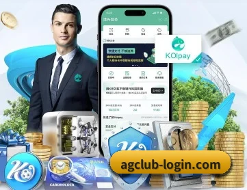 ag九游会 APP 深度功能